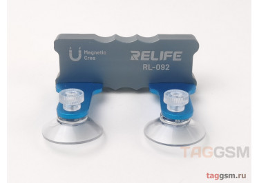 Держатель экрана для ремонта мобильного телефона RELIFE RL-092