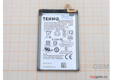 АКБ для Samsung F936 Galaxy Z Fold 4 5G (EB-BF936ABY) (в коробке), TN+
