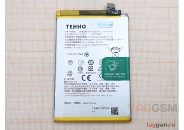 АКБ для Oppo A3 4G 2024 / A3x 4G (BLPA77) (коробке), TN+