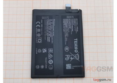 АКБ для Realme GT6 (BLPA87) (в коробке), TN+