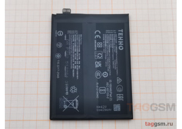 АКБ для Realme GT 6T (BLPA51) (в коробке), TN+