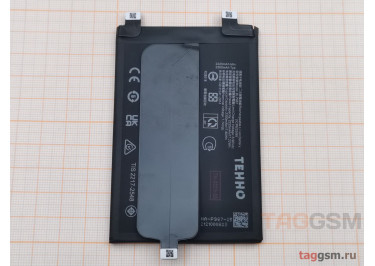АКБ для Realme GT3 (BLP987) (в коробке), TN+