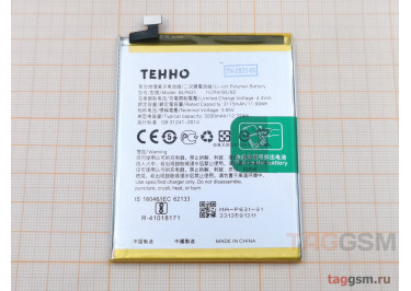 АКБ для Oppo F5 / F5 Youth / A73 / A77 (BLP631) (в коробке), TN+