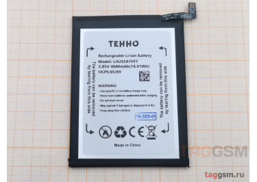 АКБ для Blackview A100 (Li426587HTT) (в коробке), TN+