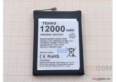 АКБ для Doogee S89 / S89 Pro (BAT22M2012000) (в коробке), TN+