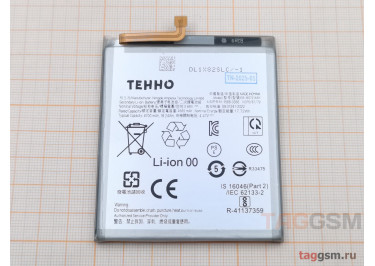 АКБ для Samsung S721B Galaxy S24 FE (EB-BS721ABY) (в коробке), TN+
