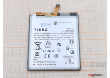 АКБ для Samsung S926B Galaxy S24 Plus 5G (EB-BS926ABY) (в коробке), TN+