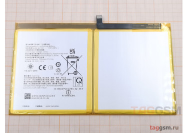 АКБ для Realme Pad (BLT001), ориг