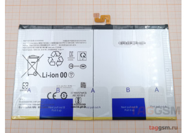 АКБ для Samsung X610 / X616 (EB-BX818ABY) Galaxy Tab S9 FE+ 12,4, ориг