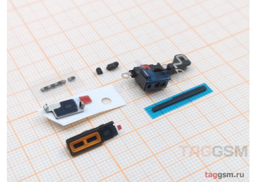 Комплект защитных сеточек для iPhone 15