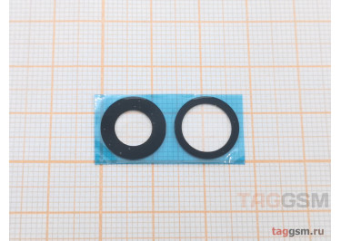 Стекло задней камеры для iPhone 16 / 16 Plus (без рамки)