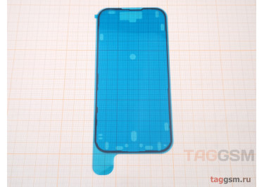 Скотч для iPhone 16 (между дисплеем и корпусом)