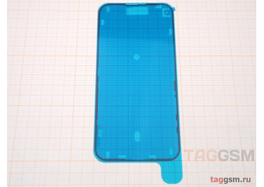 Скотч для iPhone 16 Plus (между дисплеем и корпусом)