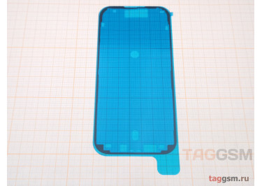 Скотч для iPhone 16 Pro (между дисплеем и корпусом)