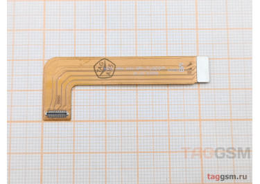 Шлейф для Huawei MatePad SE 10.4" (2022) (AGS5-L09 / AGS5-W09) основной