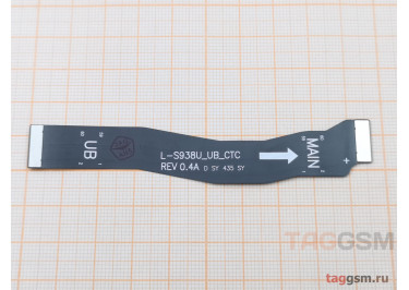 Шлейф для Samsung S938 Galaxy S25 Ultra под дисплей