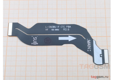Шлейф для Samsung S938 Galaxy S25 Ultra основной