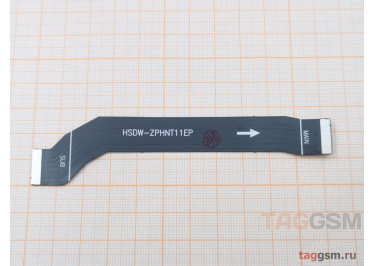 Шлейф для Xiaomi Redmi Note 12 Pro 4G + основной