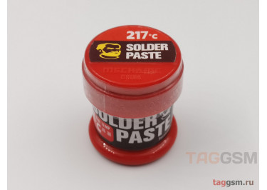 BGA паста Mechanic GW50 217°C (Sn96.5Ag3Cu0.5) (50g)