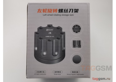 Держатель отверток AMAOE M68 вращающийся (8 отверстий , металлический)