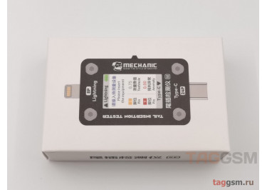 Тестер разъемов зарядки для iPhone / Android MECHANIC T-824SE (портативный , цифровой ,Lightning 8P  /  Type-C 24P , 400mAh)