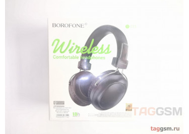 Беспроводные наушники (полноразмерные Bluetooth) (черный) Borofone (BO33)