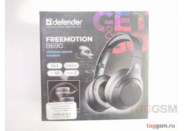 Беспроводные наушники (полноразмерные Bluetooth) (черный) Defender B690