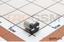 Конденсатор электролитический SMD 2,2 мкФ 50В 20% (4х5,4мм)