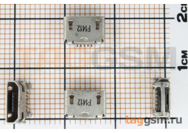 Разъем зарядки для LG A230 / A290 / E900 / GT540 / GS290 / GS500 / GX500 / P520 / P698