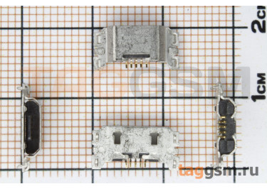 Разъем зарядки для Sony Xperia XA Ultra / XA Ultra Dual (F3211 / F3212 / F3215)