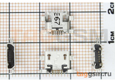 Разъем зарядки для Huawei G8 (RIO-L01) / GX8 / Mate 8