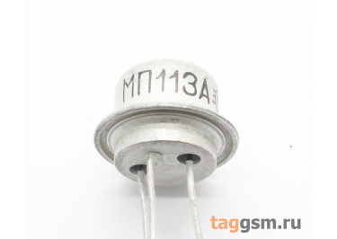 МП113А Биполярный транзистор NPN 10В 0,02А