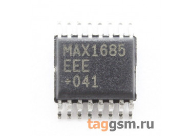 MAX1685EEE (QSOP-16) Step-Down DC-DC преобразователь
