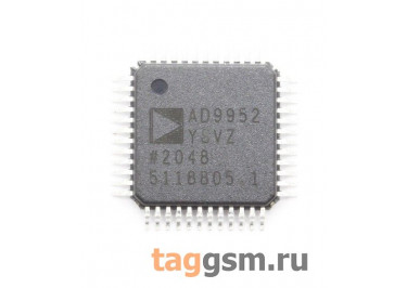 AD9952YSVZ (TQFP-48-EP) Цифровой синтезатор частоты