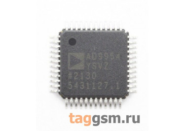 AD9954YSVZ (TQFP-48-EP) Цифровой синтезатор частоты