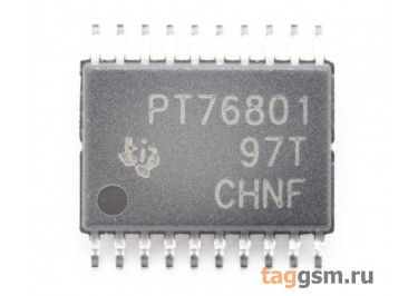 TPS76801QPWP (HTSSOP-20) Стабилизатор напряжения 1,2…5,5В 1А