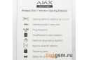 Ajax DoorProtect Беспроводной датчик открытия (черный)