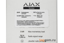 Ajax Socket Умная розетка со счетчиком энергопотребления 220В 11А (белый)