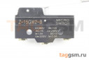 Z-15GW2-B Микропереключатель ON-(ON) SPDT 250В 15А