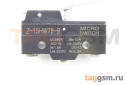 Z-15HW78-B Микропереключатель ON-(ON) SPDT 250В 15А