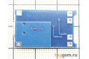 TP4056 Модуль зарядки li-ion аккумуляторов Uвх=5В Iзар=1А, с защитой (Micro USB)