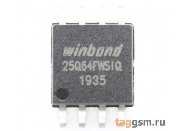 W25Q64FWSIQ (SO-8) Флеш-память 64Mbit SPI