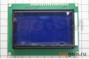 LCD12864 Графический ЖК-индикатор 128x64 ST7920 (синий)