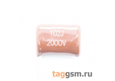 CBB81 Пусковой конденсатор 1000пкФ 2000В 10%