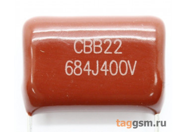 CBB22 Конденсатор пленочный 0,68 мкФ 400В