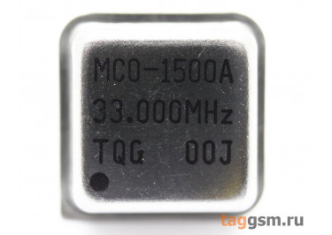 Кварцевый генератор HCMOS / TTL 33 МГц (DIL-8)