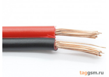 Акустический кабель 2x1,50 кв.мм, жила омедненная, красно-чёрный 1м