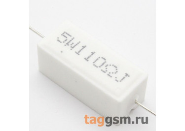Резистор постоянный 5Вт 110 Ом 5% (SQP-5W-110R)