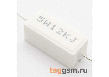 Резистор постоянный 5Вт 12 кОм 5% (SQP-5W-12K)