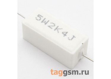 Резистор постоянный 5Вт 2,4 кОм 5% (SQP-5W-2K4)